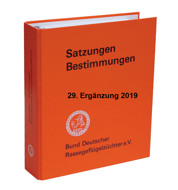 29. Ergänzung zum Satzungsordner 2019 des BDRG